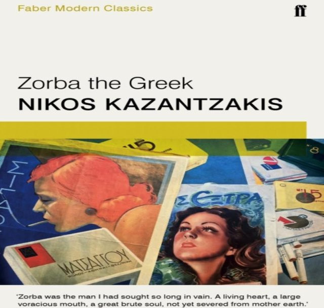 Alexis Sorbas von Nikos Kazantzakis, Taschenbuch - Bild 1
