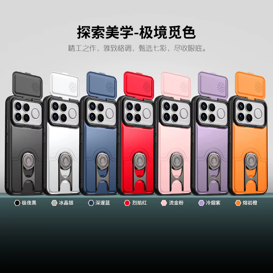 Schutzhülle mit Ringhalter für Xiaomi POCO X8 Pro Max M8 M7 F8 Ultra F6 X7 X6 C85 C75 C71 C61 in Rot mit Kameraobjektivschutz - Bild 6