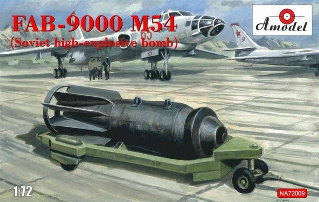 FAB-9000 M54, Fahrzeug, A-Model, 1:72 - Bild 1