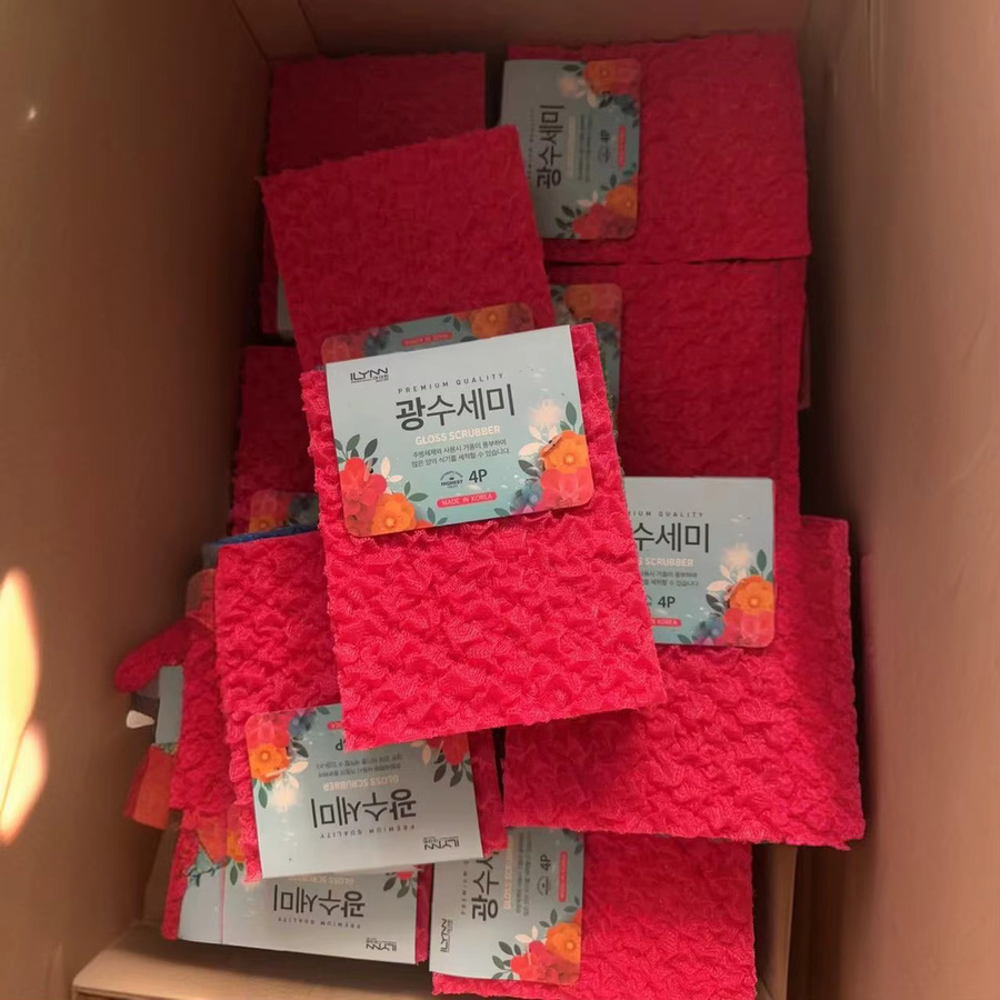 4er Pack Küchenschwämme zum Reinigen von beschichteten Pfannen und Geschirr zur Entfernung von Fett und Ölen - Bild 2