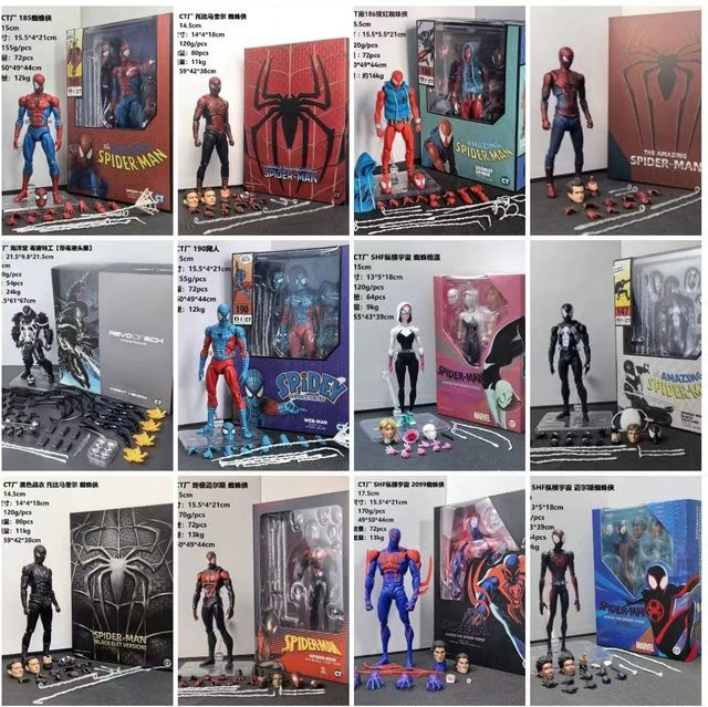 Bandai Marvel Mafex 143 Ben Reilly Spider-Man, Actionfigure, ab 3 Jahren - Bild 1
