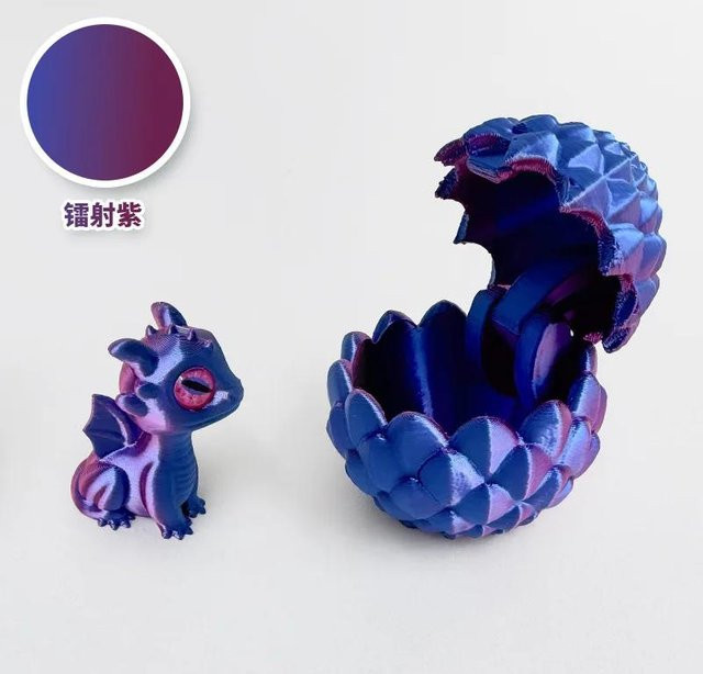IYUEQIANLI 3D-gedrucktes Spielzeug Drache, Blau, ab 6 Jahren - Bild 1