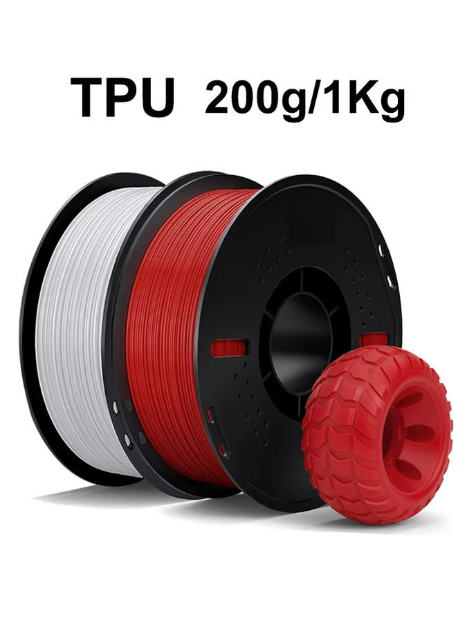 3D Maliang Flexibles TPU Filament Weiß-Rot 1,75mm für FDM 3D-Drucker - Bild 4