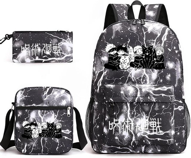 3-teiliges Schulrucksack-Set für Schüler in Schwarz aus Oxford-Stoff mit großem Fassungsvermögen inklusive Schultergurt und Federmäppchen - Bild 1