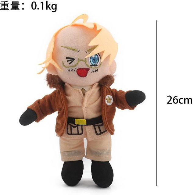 Ivan Braginsky Plüschpuppe, Hetalia, 25cm, ab 14 Jahren - Bild 1