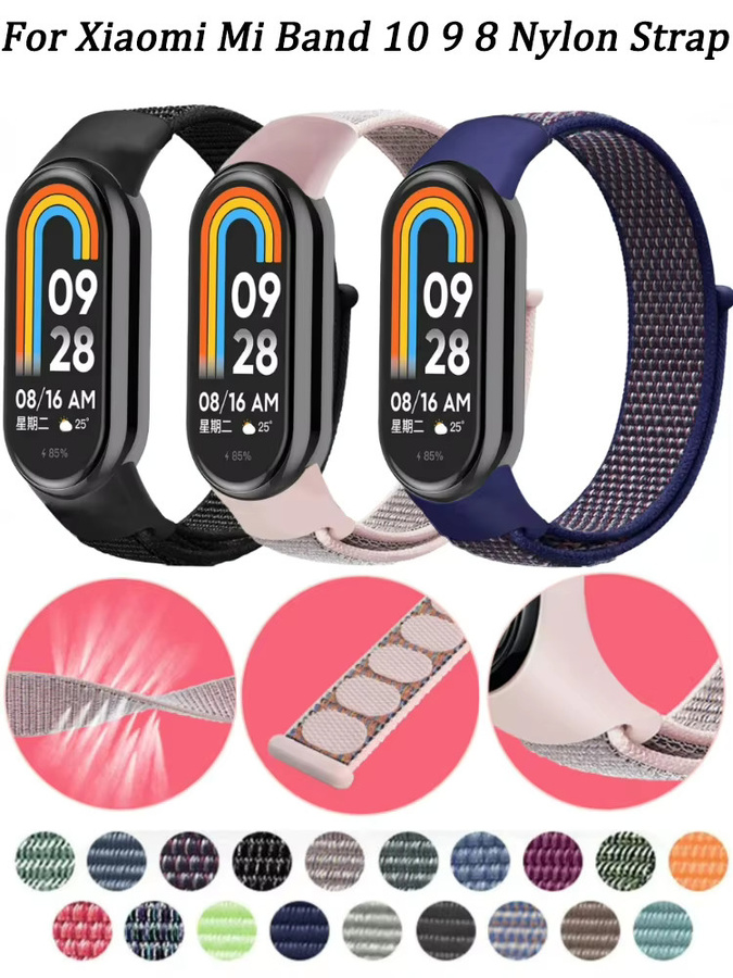 Xiaomi Uhrenarmband Nylon, NFC, Unisex - Bild 6