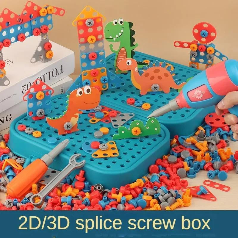 Yiran toy Werkzeugkasten Elektrische Bohrmaschine 3D Puzzle Spielzeug ab 3 Jahren - Bild 3