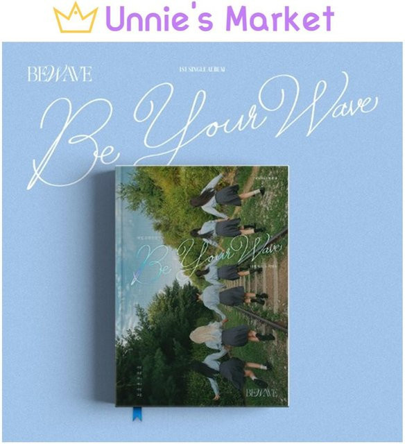 Be your Wave, 1. Single-Album, BEWAVE, CD - Bild 1