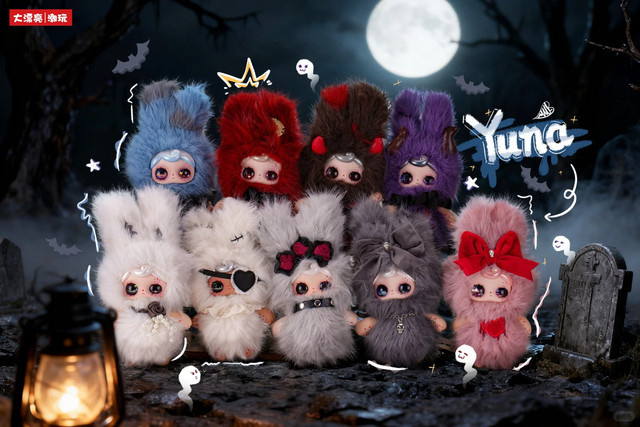 52TOYS Yuna Beneath The Nightfall Blind Box, Figur, Puppe, Fantasy - Bild 1