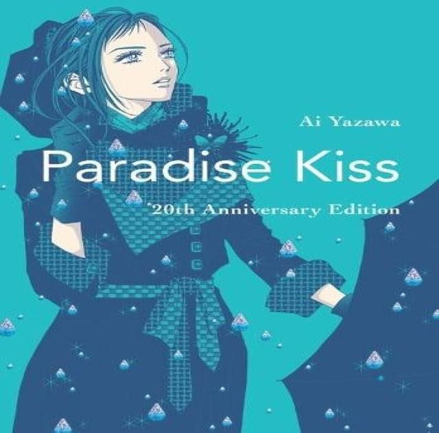 Paradise Kiss, 20th Anniversary Edition, Ai Yazawa, Taschenbuch - Bild 1
