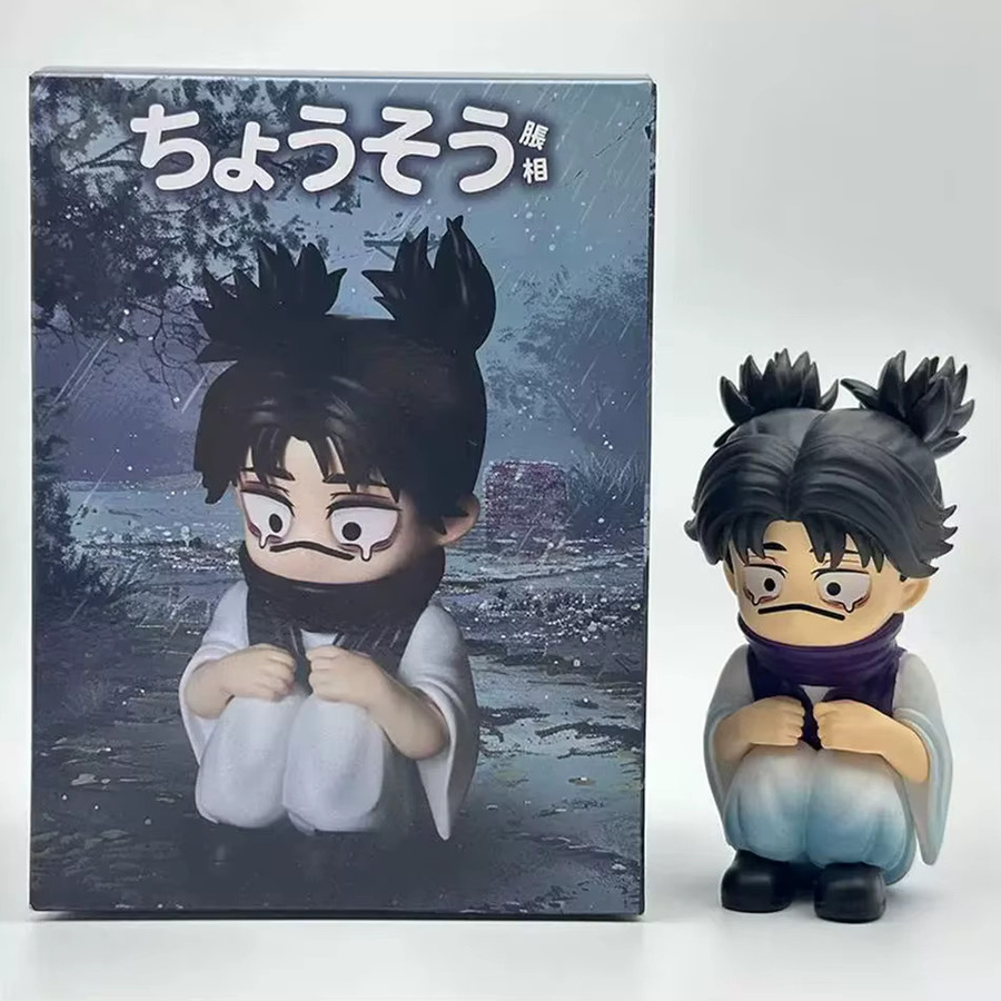 Bandai Jujutsu Kaisen Choso, Actionfigur, 10cm, Kunststoff - Bild 5