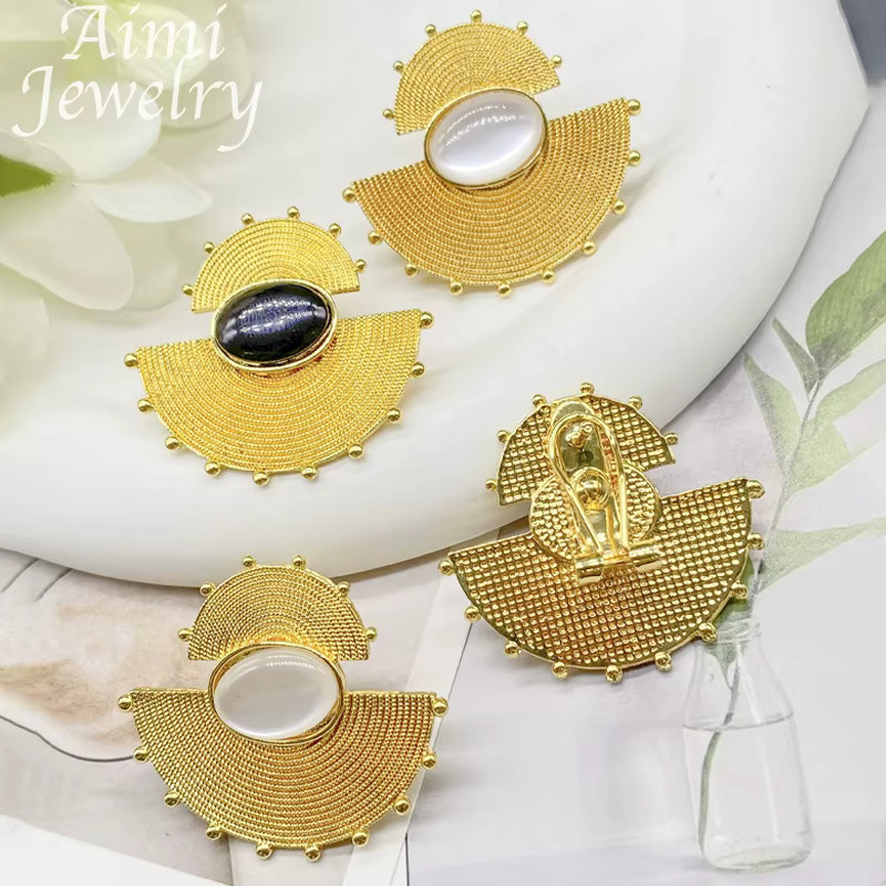 HIPUNK Schmuckset, 18K vergoldetes Messing, Gold, Damen - Bild 1