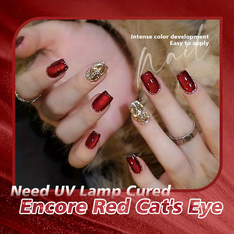 Kaniu Cat Eye Gel Kit Nagellack, Rot, 9 Farben - Bild 2