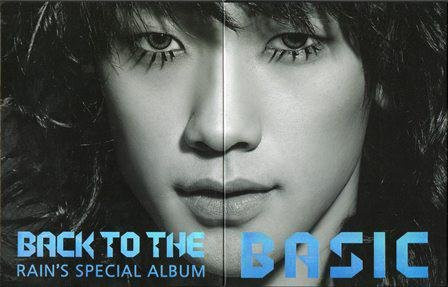 CD Rain - Zurück zum Wesentlichen (Besonderes Album) von J.Tune Entertainment, K-Pop, 2010 - Bild 1