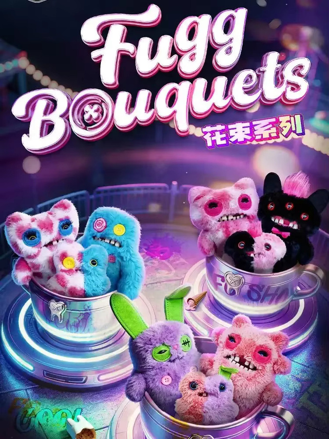 Fuggler Bouquets Set, Monster-Blumen-Plüschtier, 29cm - Bild 5