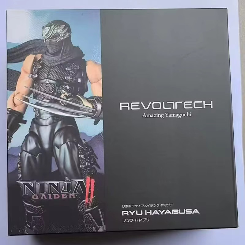 Bandai Ninja Dragon Sword Life And Death Sniper Thunder Men Dragon, Modell, 1/12 - Bild 2