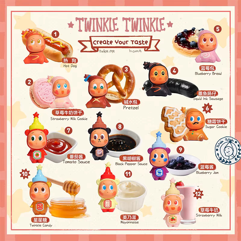 POP MART Twinkle Twinkle Create Your Taste Series Blind Box Figuren Multicolor - Bild 3