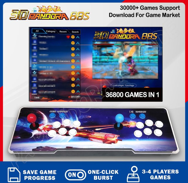 Pandora SAGA EX 3D WIFI Arcade Konsole mit 36800 in 1 Spielen und Multiplayer Joysticks für Retro Videospiele - Bild 1
