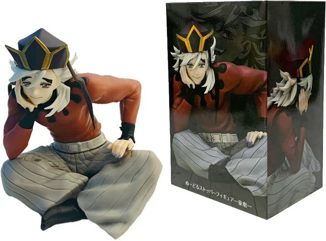 FuRyu SEGA Demon Slayer Douma Premium Chokonose Noodle Stopper, Anime Figur, Actionfiguren - Bild 1