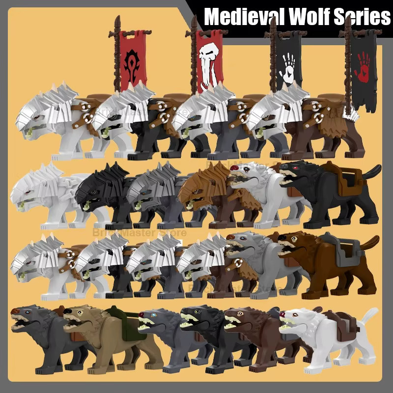 BRICKPANDA Mittelalterliche Ritter Schlachtflagge mit Wolf und Rüstung als DIY Baustein Set in Mehrfarbig - Bild 2