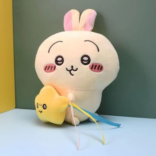 PRELEXT Anhänger Chiikawa Plüschtier, Kinder - Bild 1
