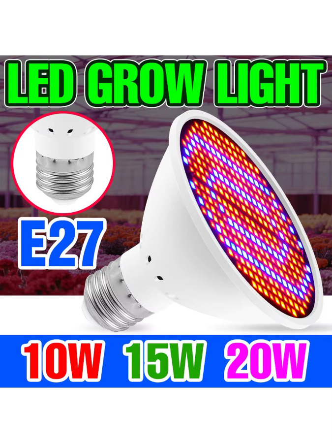 CanLing LED Grow Light E27 20W Vollspektrum Pflanzenlampe für Indoor Growbox in Weiß - Bild 4