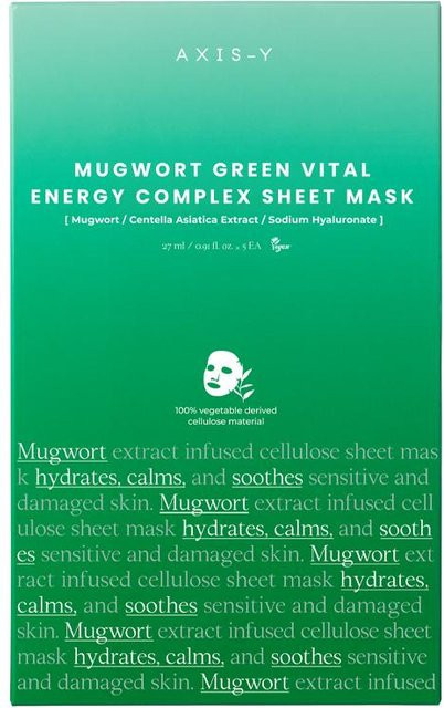 AXIS-Y Beifuß Grün Vital Energy Komplex Tuchmaske, 5 x 27 ml, Unisex - Bild 1