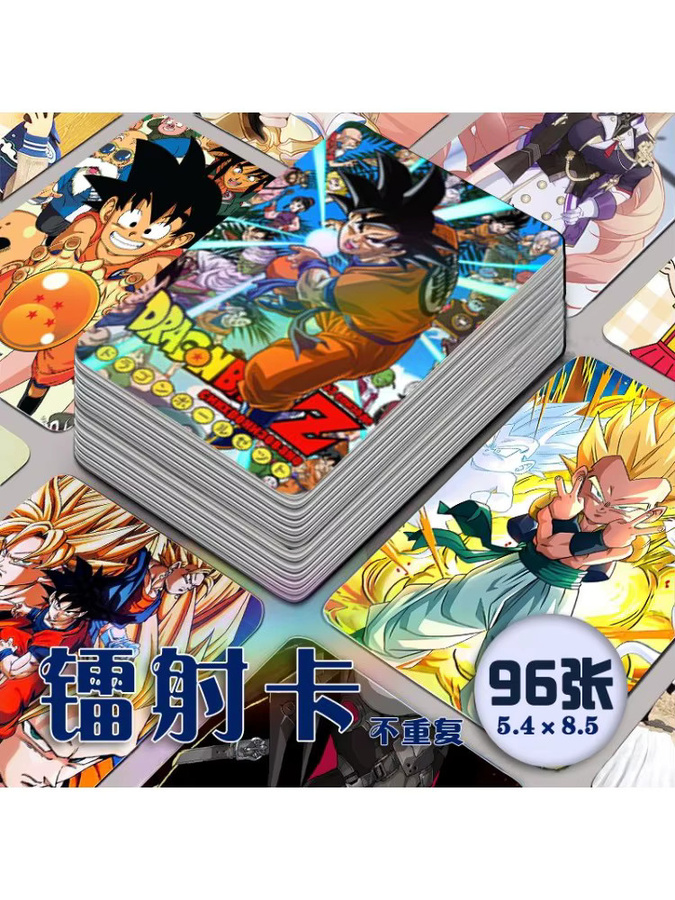Bandai Dragon Ball Laser-Minikarten, 96-teiliges Set, Anime - Bild 2