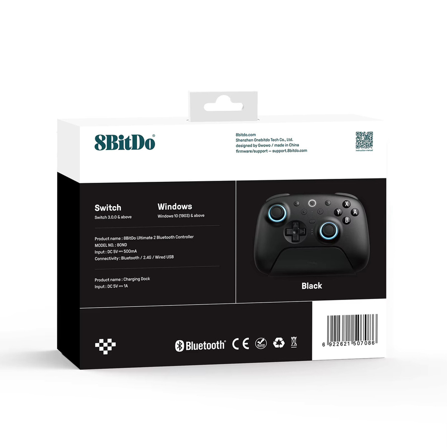 8BitDo Ultimate 2 Bluetooth Gamepad Controller mit TMR-Joysticks und Hall-Effekt-Trigger in Schwarz für Nintendo Switch und PC - Bild 3
