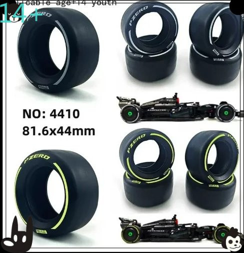 Creative Store Technology Zubehör, 4 Tire 4410, Fahrzeuge, ab 14 Jahren - Bild 1