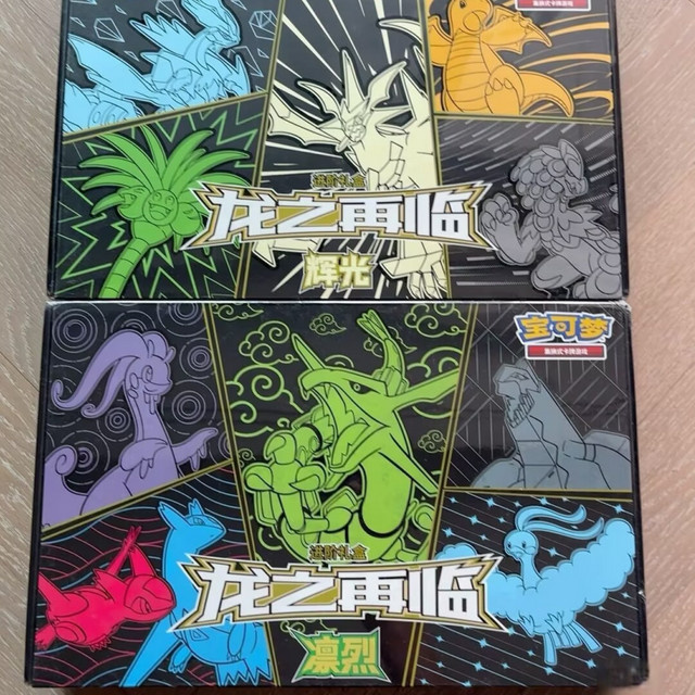 Bandai Pokémon 6,0-Rückkehr des Drachen, Austauschartenspiel, Geschenkbox - Bild 1