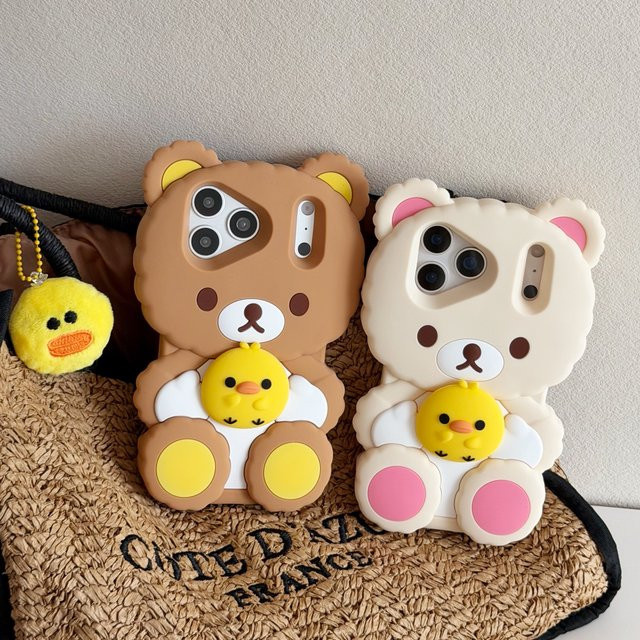 Rilakkuma Handyhülle aus Silikon mit Hühnchen-Design und Standfunktion für iPhone 17 16 15 14 13 Pro Max Plus 16e 17e in Weiß und Multicolour - Bild 1