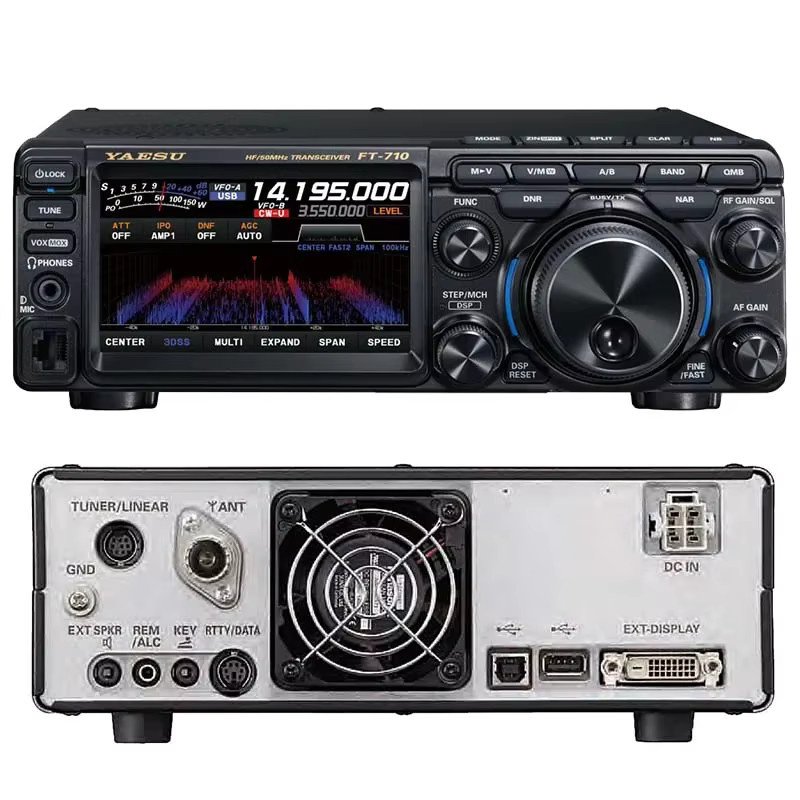 Yaesu FT-710 HF SDR Amateur-Transceiver Kurzwellenradio mit 100W in Schwarz - Bild 4