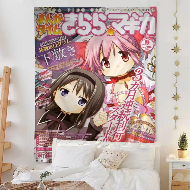 VIKAMA Wandteppich Magisches Mädchen im Anime-Magazin-Cover-Stil, bunter Wandbehang für dein Schlafzimmer oder Wohnheim, B: 60 cm, H: 40 cm - Bild 1