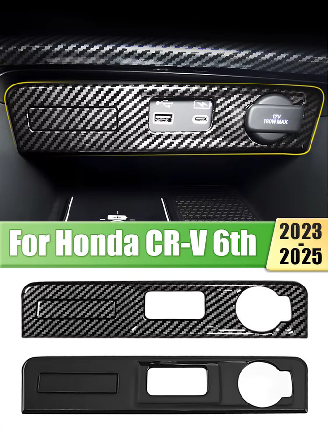 YaLumei USB-C Ladeport Abdeckung für Honda CR-V 6. Generation 2023 2024 2025 Hybrid, Center Konsole Zubehör, Schwarz - Bild 4