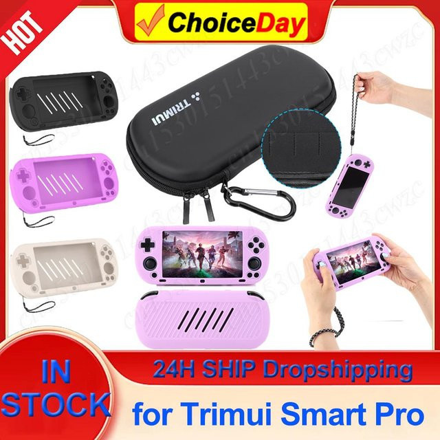 Silikonschutzhülle mit Tragetasche für Trimui Smart Pro Spielekonsole - Bild 1