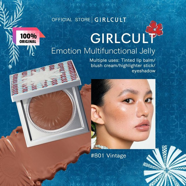 Girlcult Emotion Multifunktionales Gelee, brown, 3g - Bild 1
