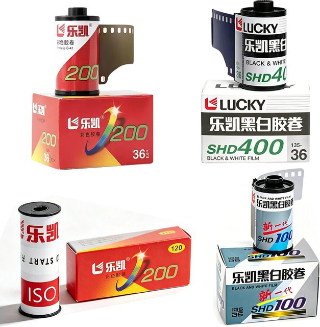 LUCKY Farbfilm Rollen 120 mm und 135 mm LUCKY C200 LUCKY SHD 400 LUCKY SHD 100 mit DX-Code passend für H35 M35 M38 F9 - Bild 1
