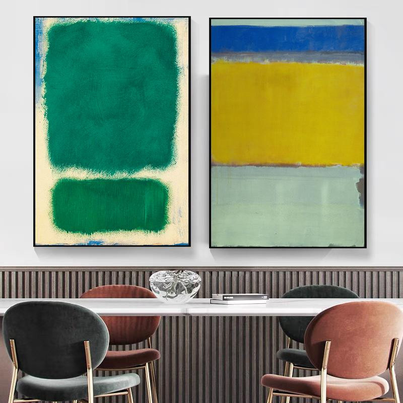 Abstrakte Leinwandmalerei Mark Rothko Spray-Hologramm-Kunst von Edelweiss Art Poster Studio, ungerahmt, Breite: 30 cm, Höhe: 40 cm - Bild 1