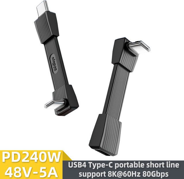 BSN USB 4.0 Typ-C-zu-Typ-C-Kabel in Schwarz mit 240 W Schnellladefunktion, 80 Gbit/s Datenübertragung und 8K60Hz Unterstützung - Bild 1
