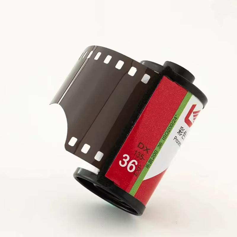 5 Rollen LUCKY C200 Farbnegativfilm ISO 200 Rot Passend für Holga 120N H35 M35 M38 F9 - Bild 3