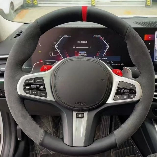 GNUPME Lenkradabdeckung aus echtem Wildleder Leder in Schwarz für BMW M Sport Modelle G30 G31 G32 G20 G21 G14 G15 Avant mit Anti-Slip Funktion - Bild 1