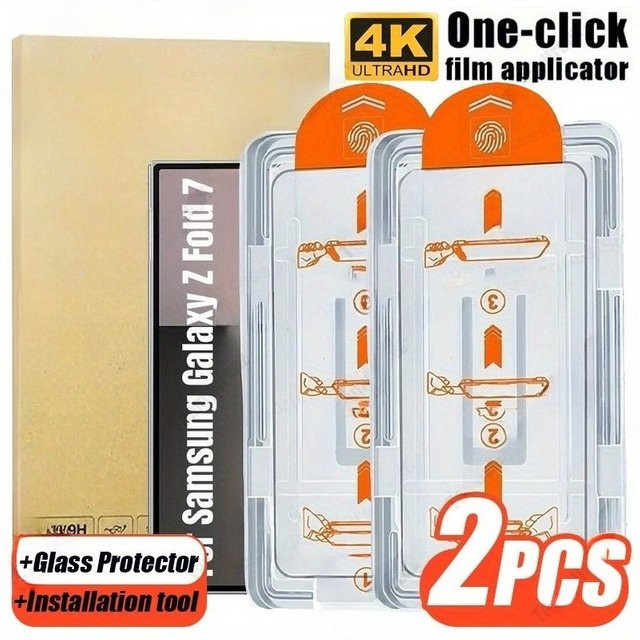 2 Stück HD Privacy Displayschutzfolie für Samsung Galaxy Z Fold 7, 6, 5 und 4 Serie, transparent - Bild 1