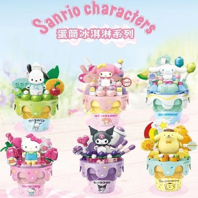Keeppley Sanrio Kuromi Eiswaffel-Bausteine, Ornamente - Bild 1