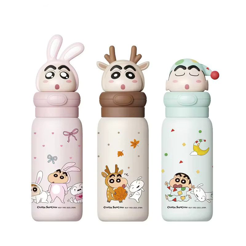 XW Crayon Shin-Chan Thermosbecher aus Edelstahl, vakuumisolierte Kinder-Trinkflasche in Multicolour - Bild 2
