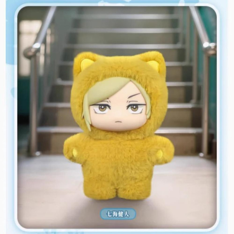 Jujutsu Kaisen Katzenohr Plüschtier Blind Box Mystery Box - Bild 3