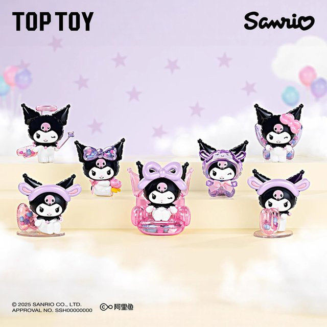 Toptoy Kuromi Ballon Master, Einzelfigur, Blind Box - Bild 1