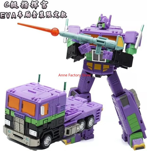AS TOYS EVA mit Kutsche, Actionfigur, 18+ - Bild 1