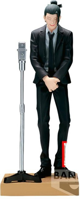 Wucifang Jewelry Jujutsu Kaisen Satoru Gojo Action Figur, Anzug Version, Schwarz - Bild 1
