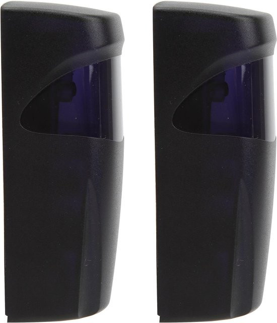 KaiSai Aktiver Infrarot-Strahlsensor für Diebstahlschutz, Toröffner und Zugangskontrolle, Farbe: Weiß - Bild 1